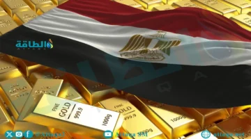 ارتفاع غير متوقع في أسعار الذهب في مصر اليوم وعيار 21 يصعد 5 جنيهات